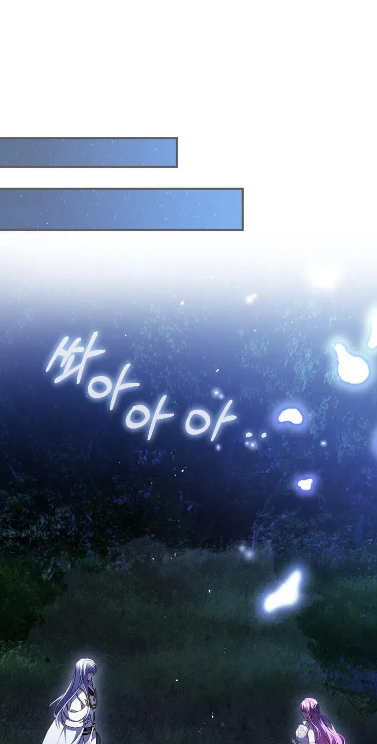 Đóa Hoa Cầm Kiếm Chap 43 - Next Chap 44