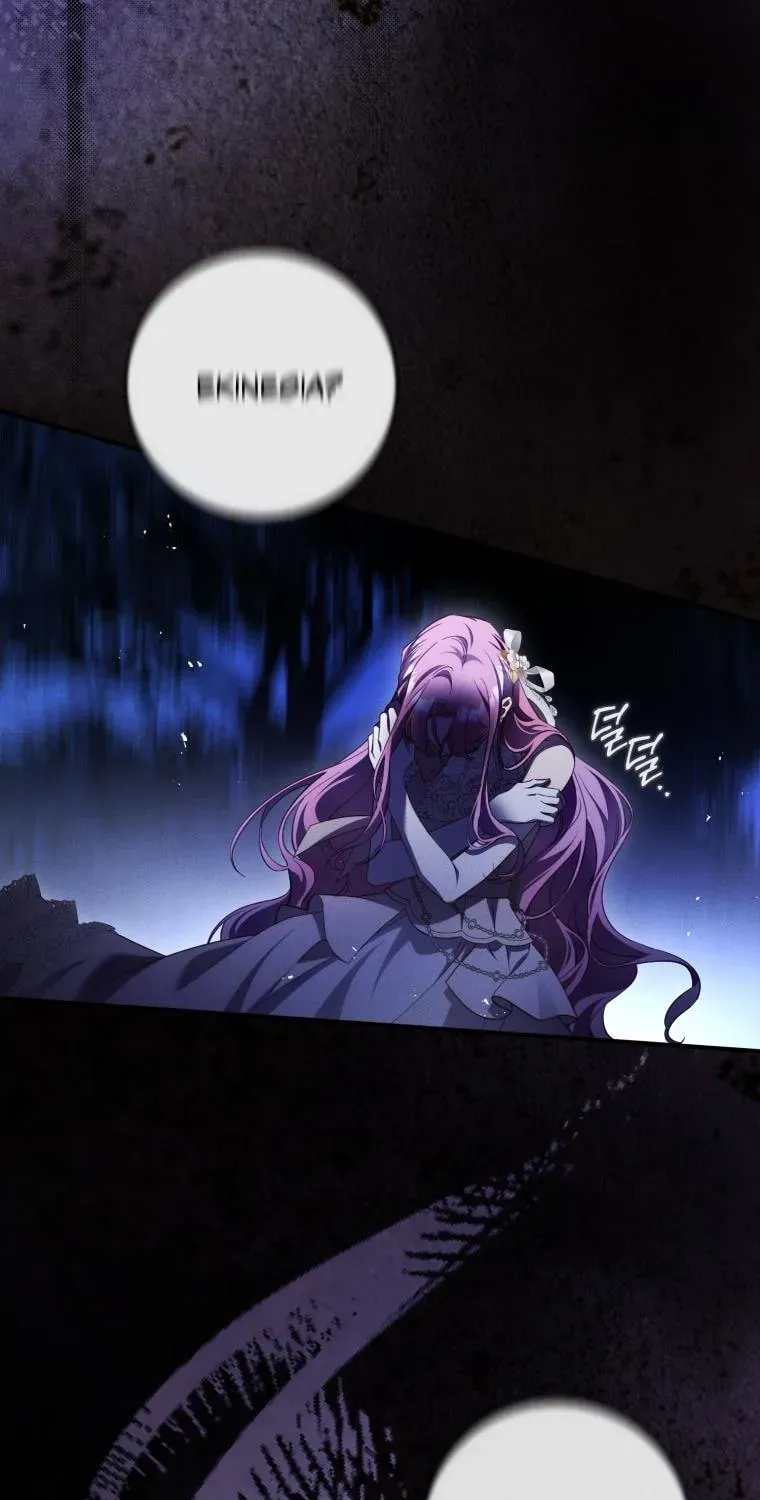 Đóa Hoa Cầm Kiếm Chap 43 - Next Chap 44