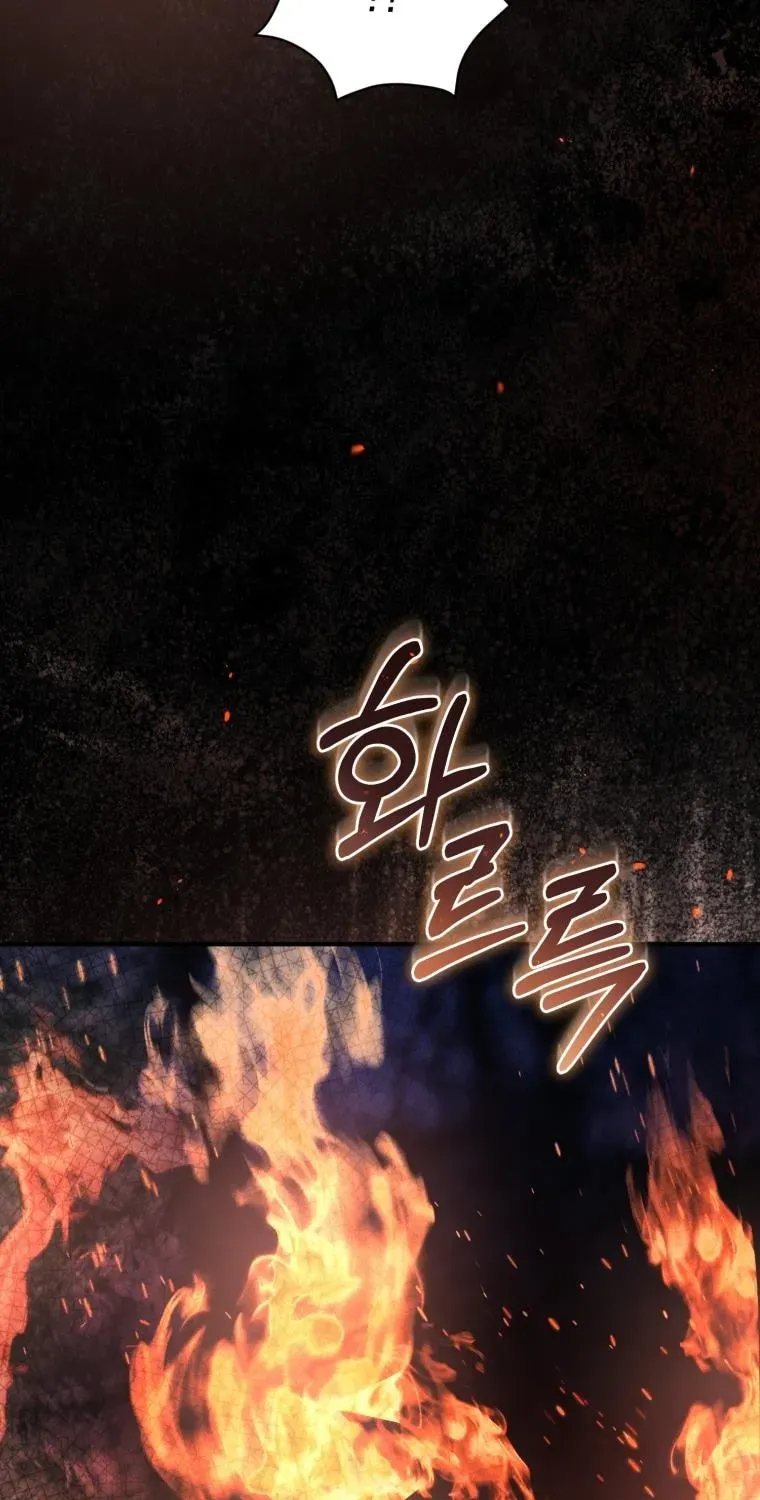 Đóa Hoa Cầm Kiếm Chap 43 - Next Chap 44