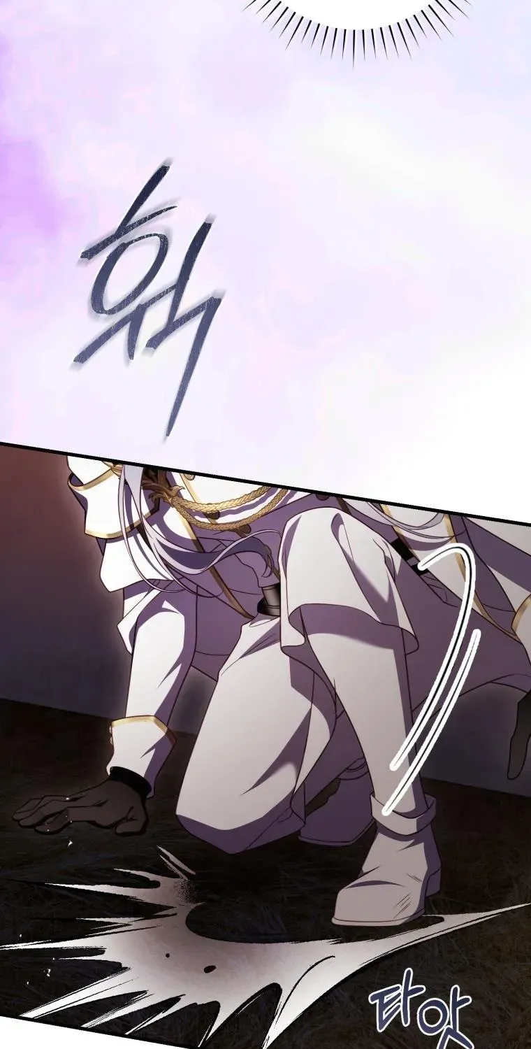 Đóa Hoa Cầm Kiếm Chap 44 - Next Chap 45
