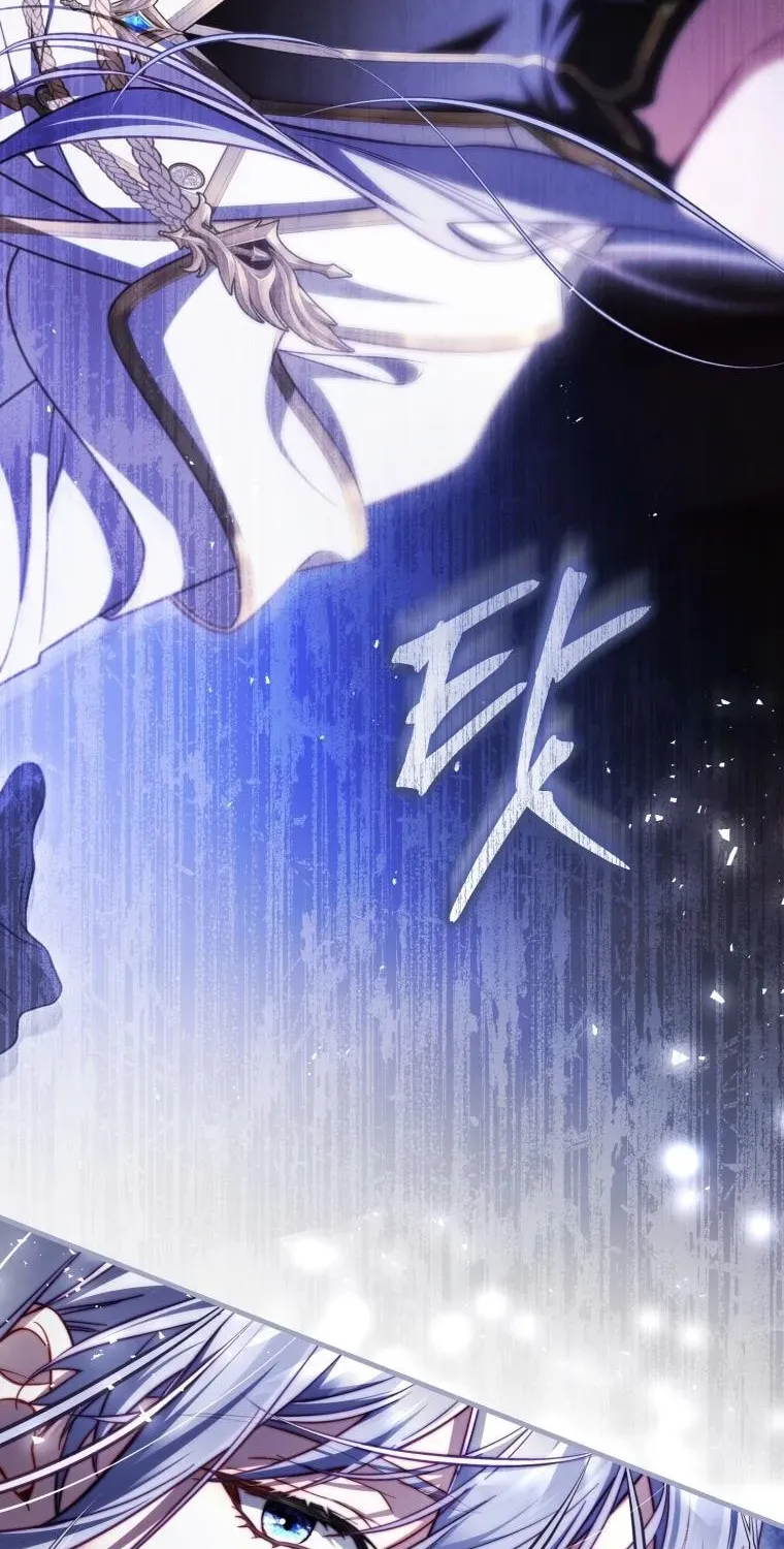 Đóa Hoa Cầm Kiếm Chap 44 - Next Chap 45