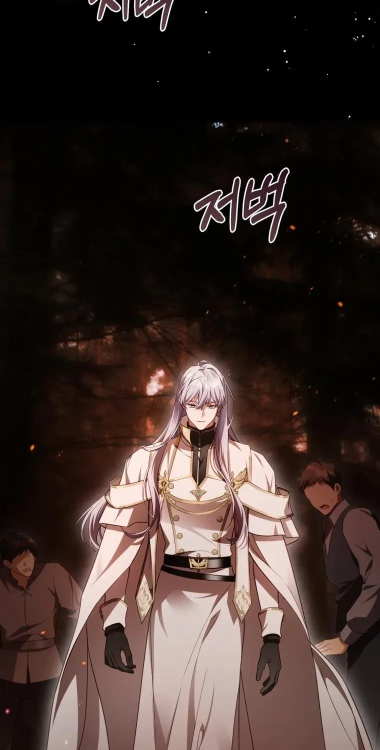 Đóa Hoa Cầm Kiếm Chap 44 - Next Chap 45