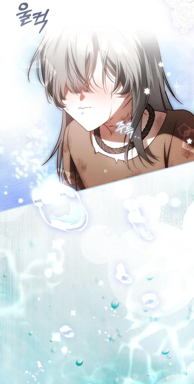 Đóa Hoa Cầm Kiếm Chap 44 - Next Chap 45