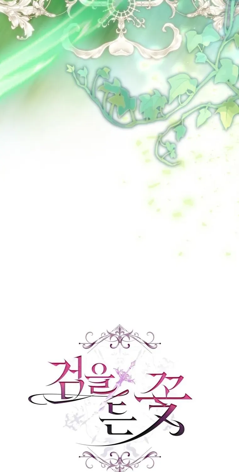 Đóa Hoa Cầm Kiếm Chap 45 - Next Chap 46