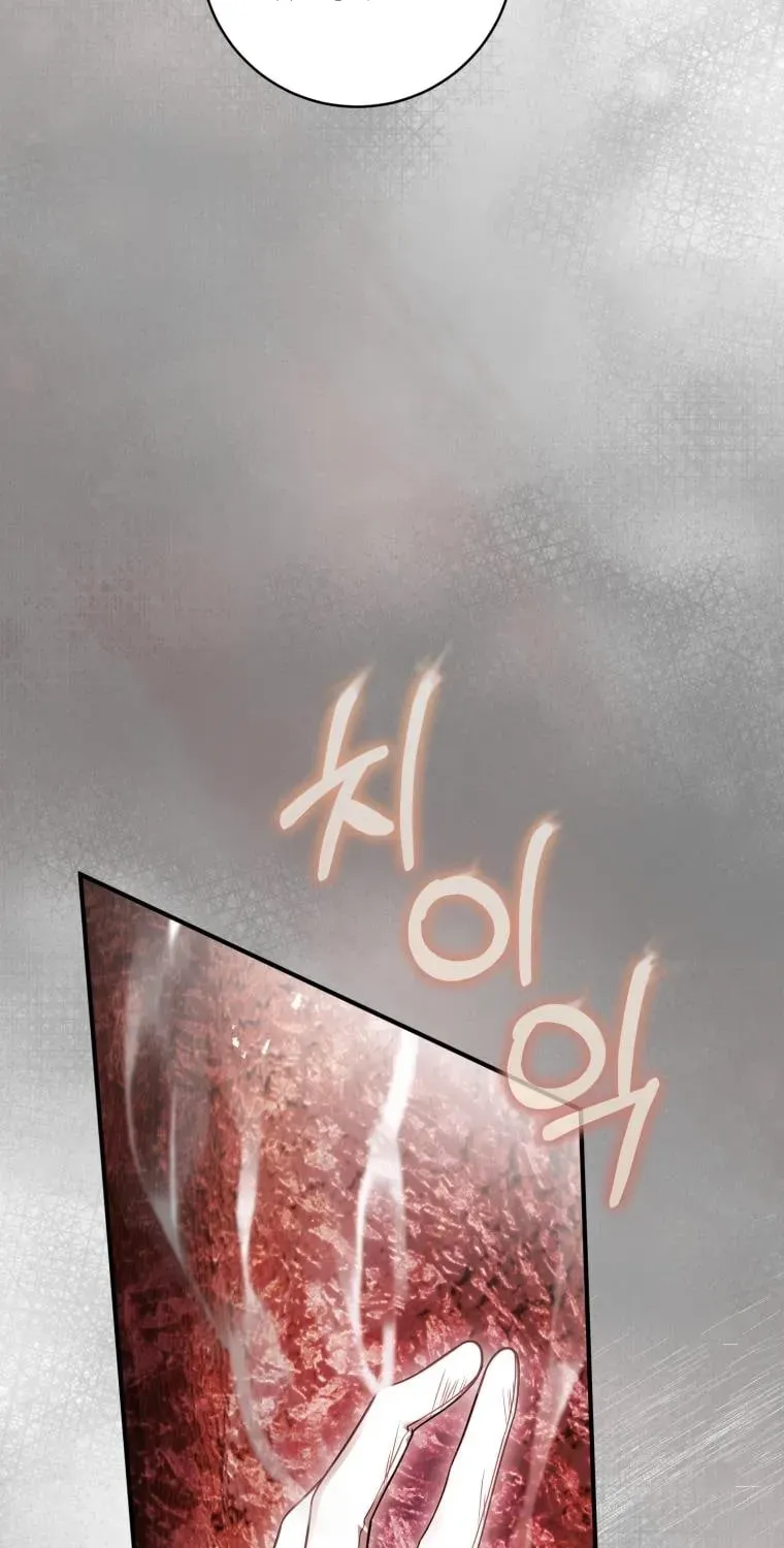 Đóa Hoa Cầm Kiếm Chap 45 - Next Chap 46