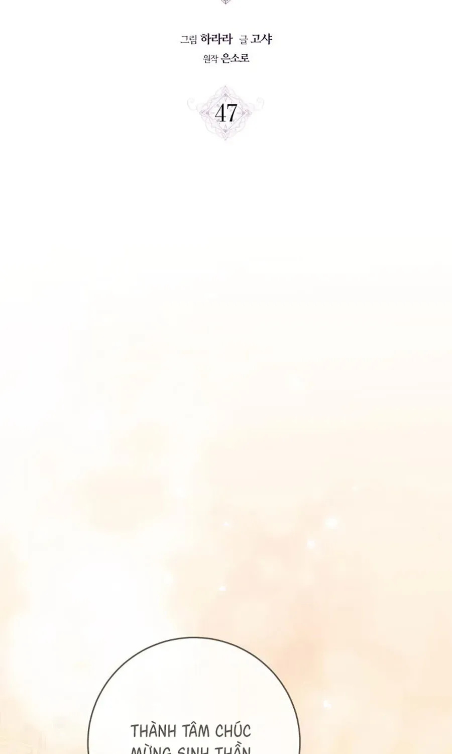 Đóa Hoa Cầm Kiếm Chap 47 - Next Chap 48