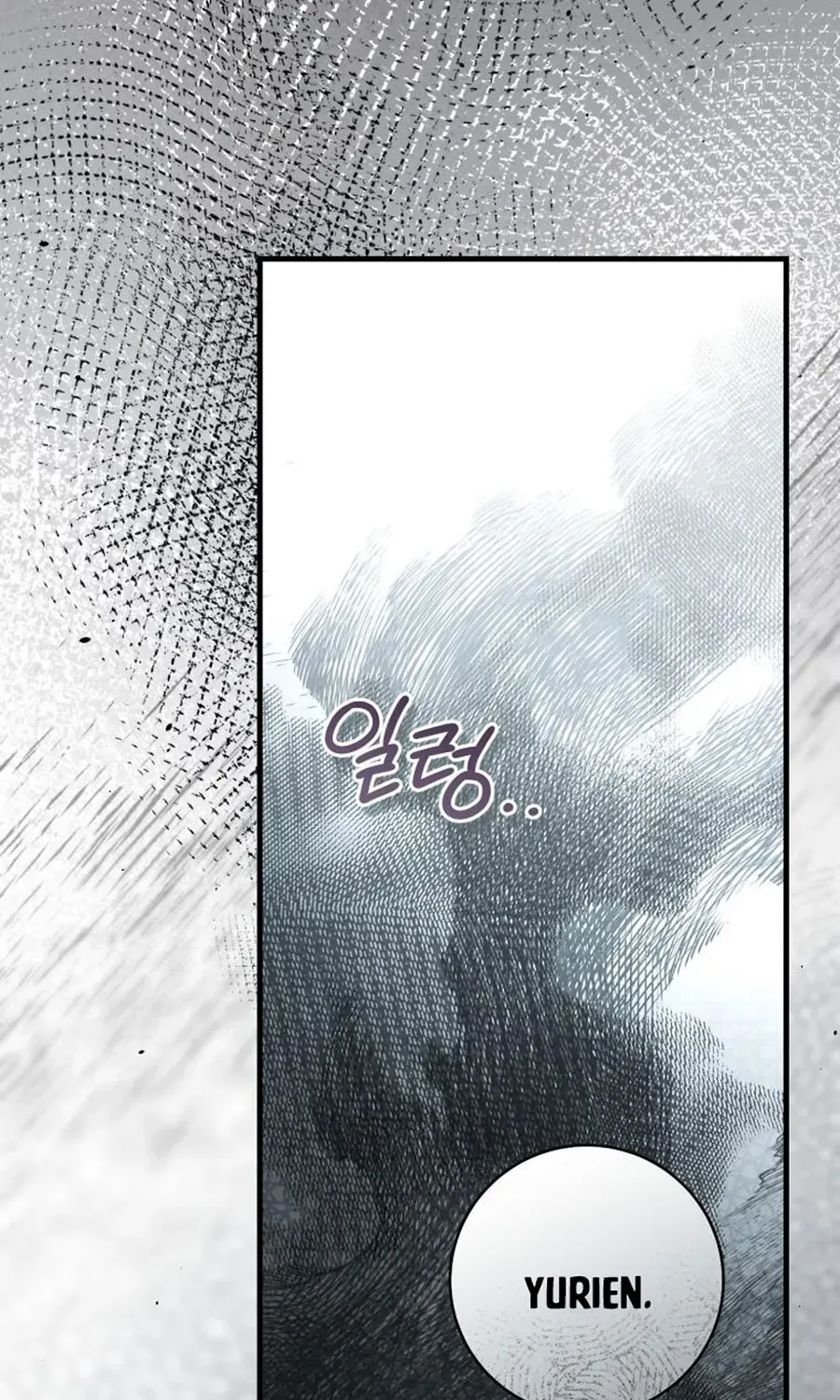 Đóa Hoa Cầm Kiếm Chap 47 - Next Chap 48