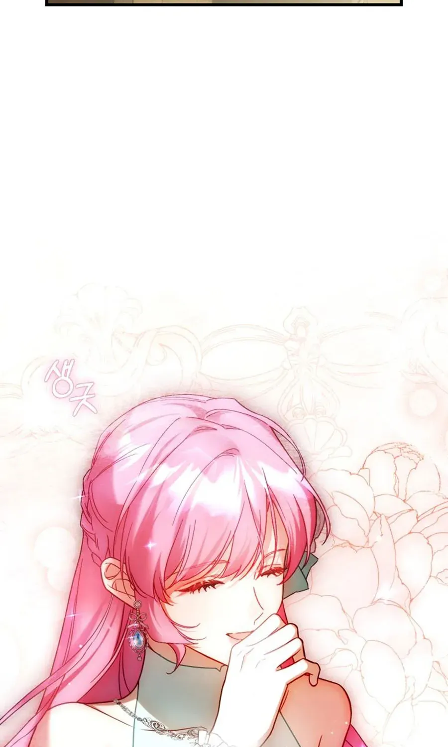 Đóa Hoa Cầm Kiếm Chap 47 - Next Chap 48