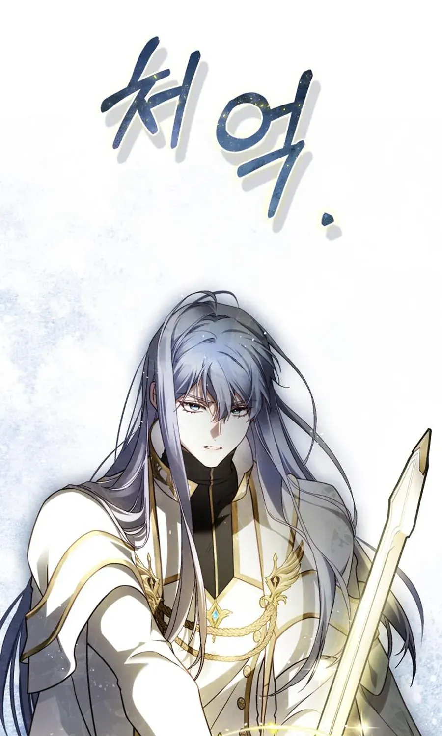 Đóa Hoa Cầm Kiếm Chap 48 - Next Chap 49