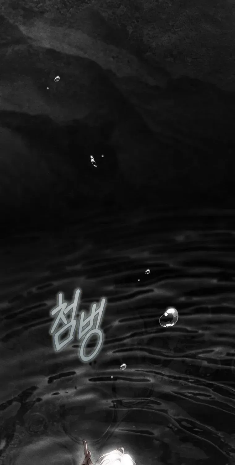 Đóa Hoa Cầm Kiếm Chap 52 - Next Chap 53