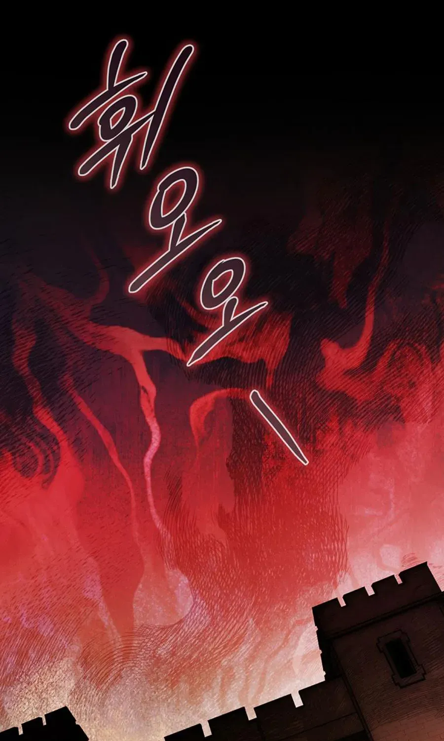 Đóa Hoa Cầm Kiếm Chap 53 - Next Chap 54