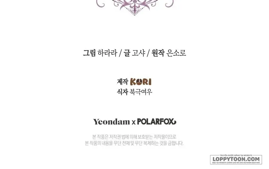 Đóa Hoa Cầm Kiếm Chap 53 - Next Chap 54