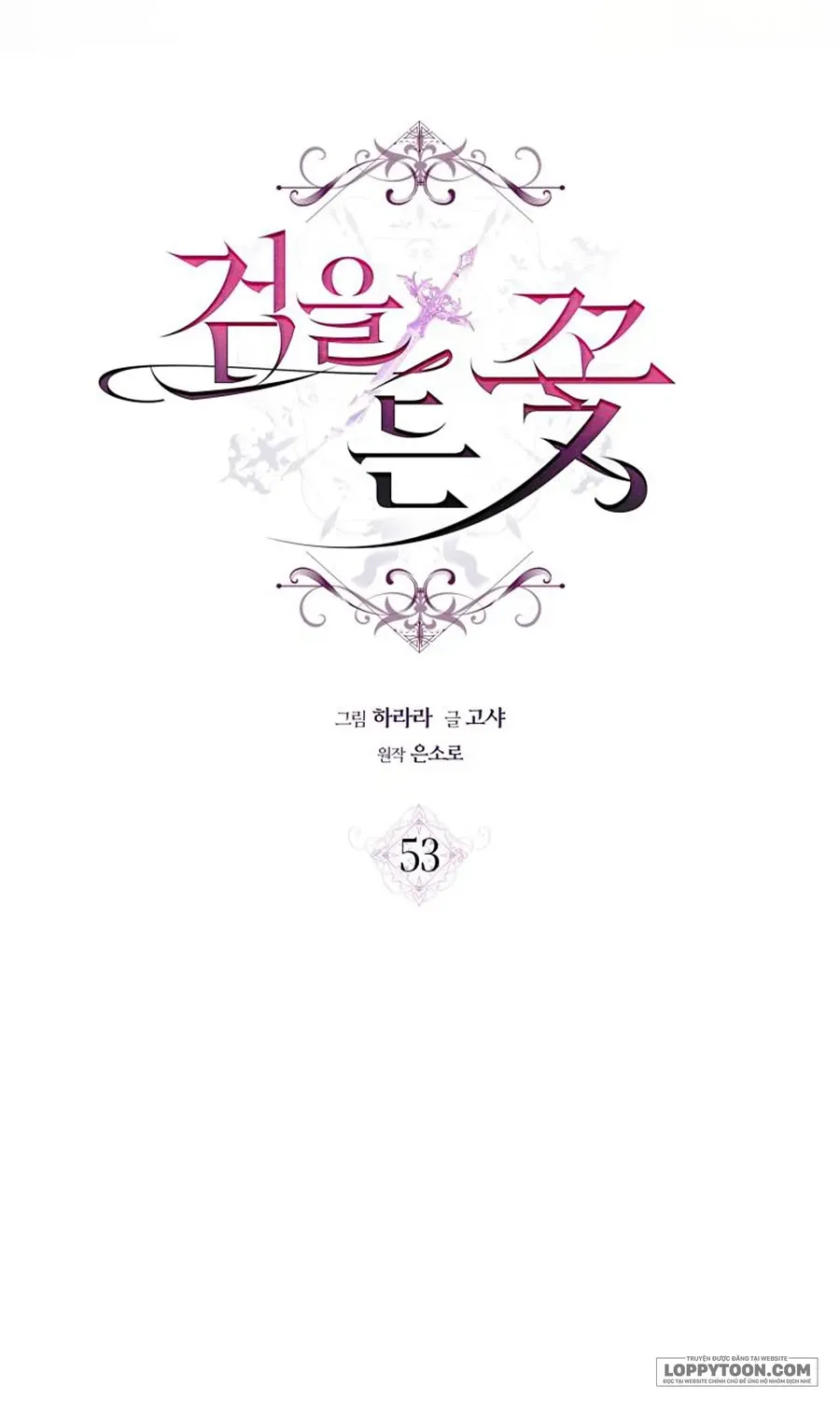 Đóa Hoa Cầm Kiếm Chap 53 - Next Chap 54
