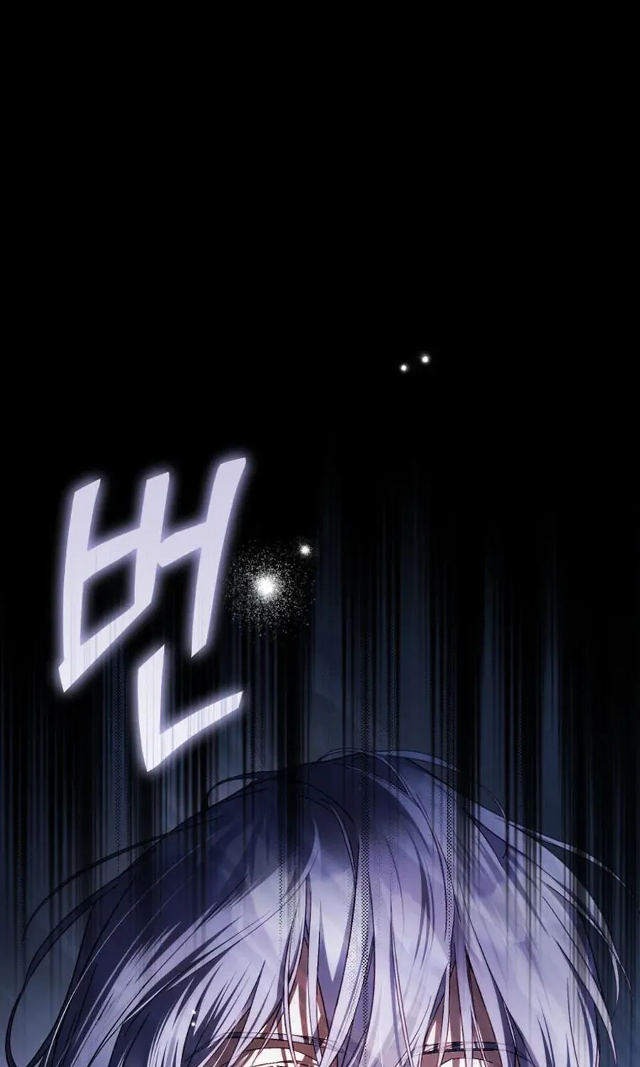 Đóa Hoa Cầm Kiếm Chap 54 - Next Chap 55