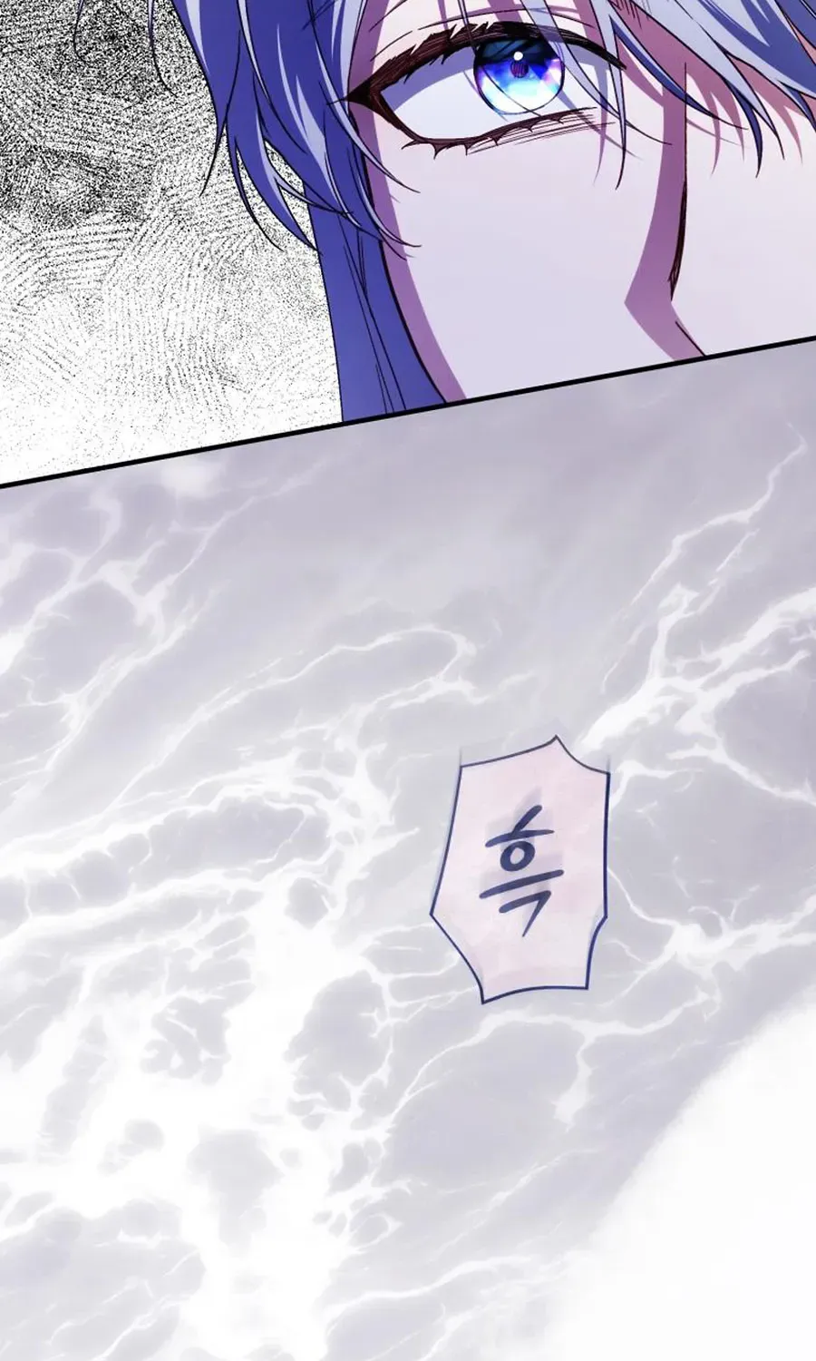Đóa Hoa Cầm Kiếm Chap 54 - Next Chap 55