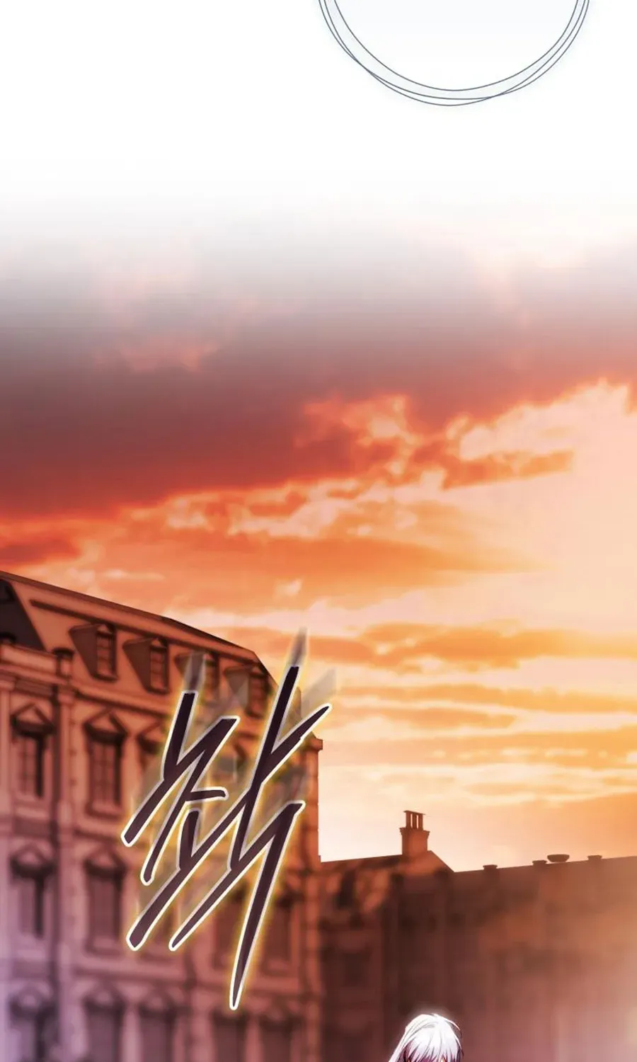 Đóa Hoa Cầm Kiếm Chap 54 - Next Chap 55