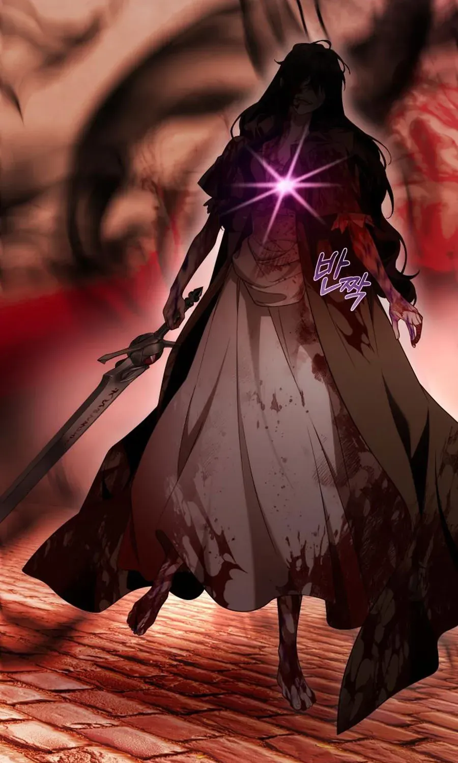 Đóa Hoa Cầm Kiếm Chap 54 - Next Chap 55