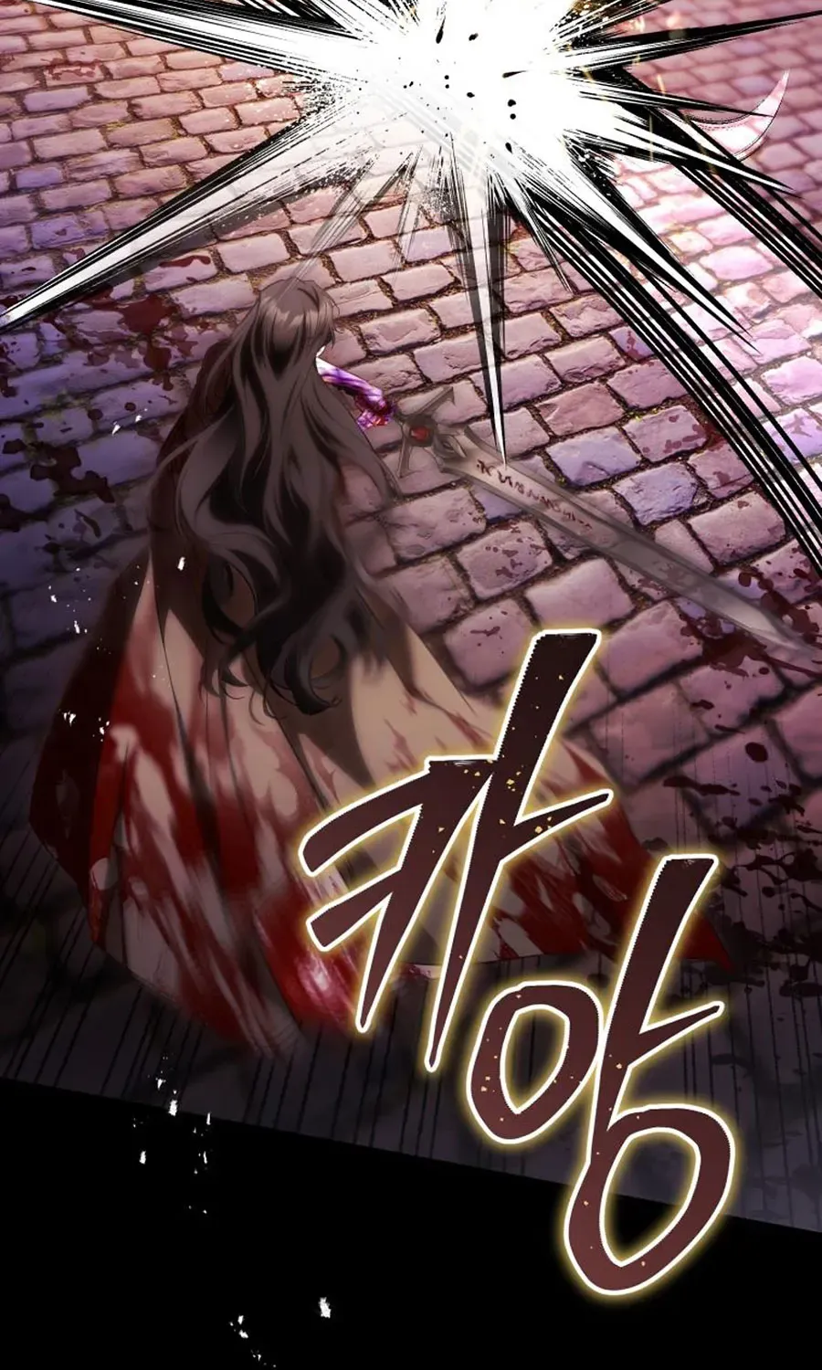 Đóa Hoa Cầm Kiếm Chap 54 - Next Chap 55