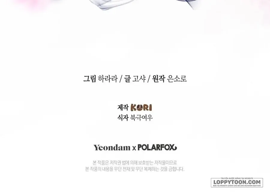 Đóa Hoa Cầm Kiếm Chap 55 - Next Chap 56