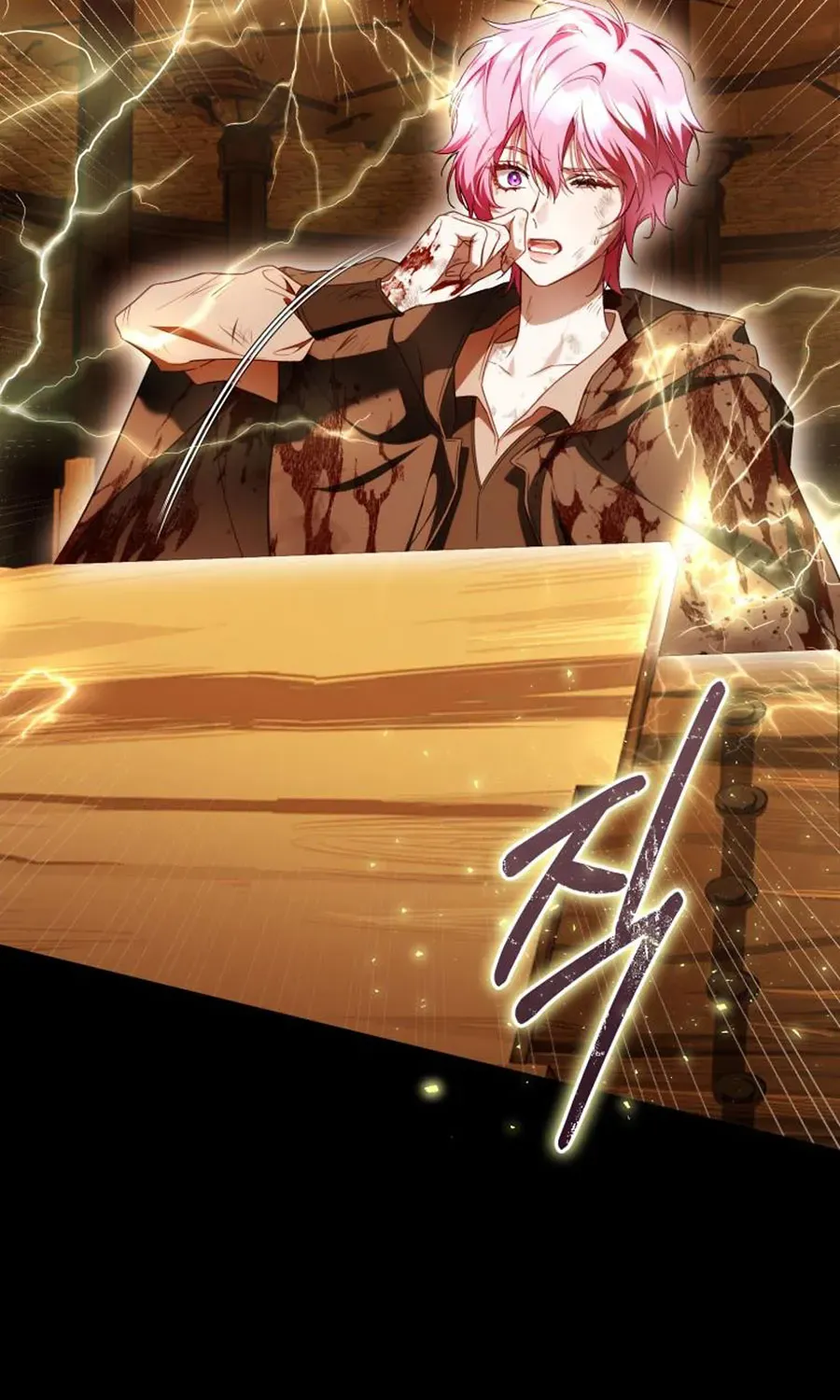 Đóa Hoa Cầm Kiếm Chap 56 - Next Chap 57