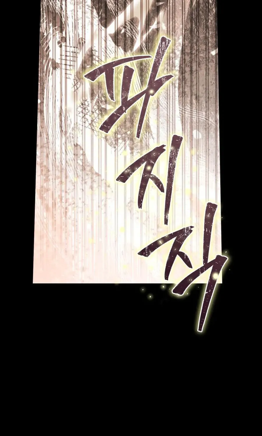 Đóa Hoa Cầm Kiếm Chap 56 - Next Chap 57