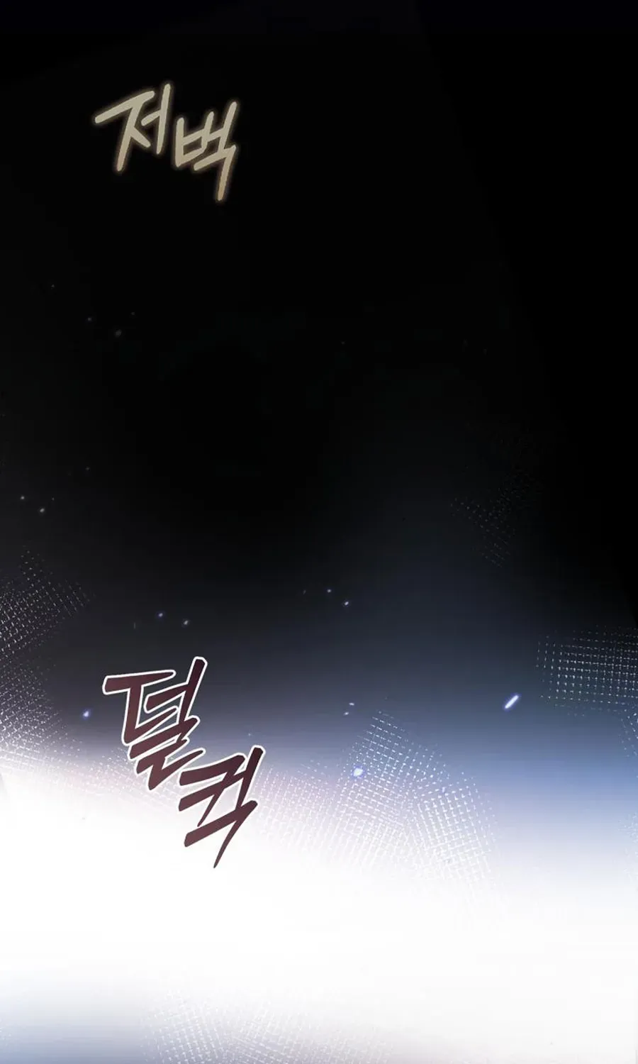Đóa Hoa Cầm Kiếm Chap 56 - Next Chap 57