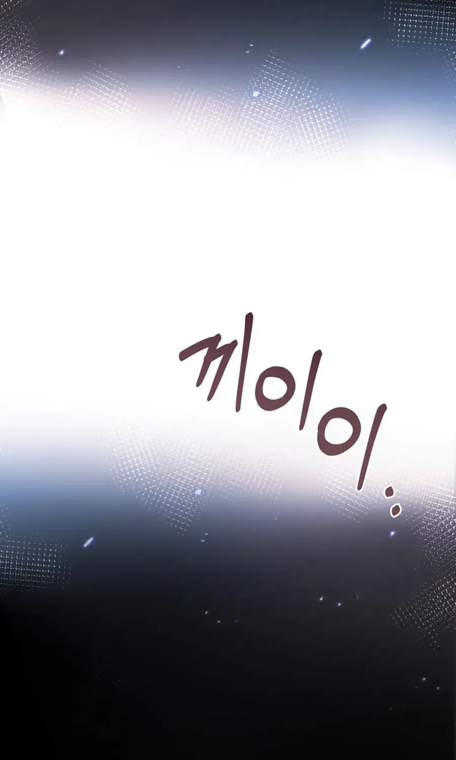 Đóa Hoa Cầm Kiếm Chap 56 - Next Chap 57