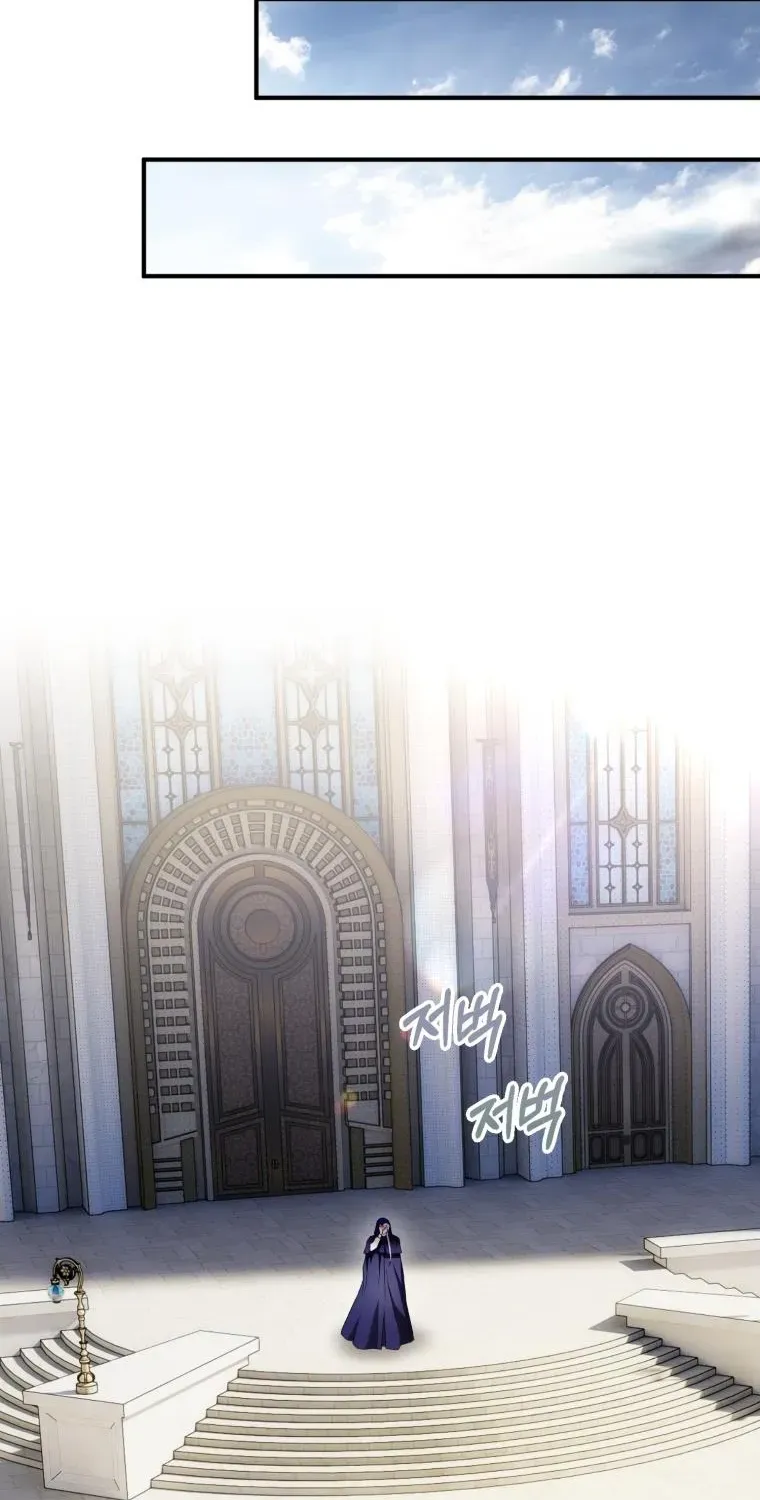 Đóa Hoa Cầm Kiếm Chap 57 - Next Chap 58