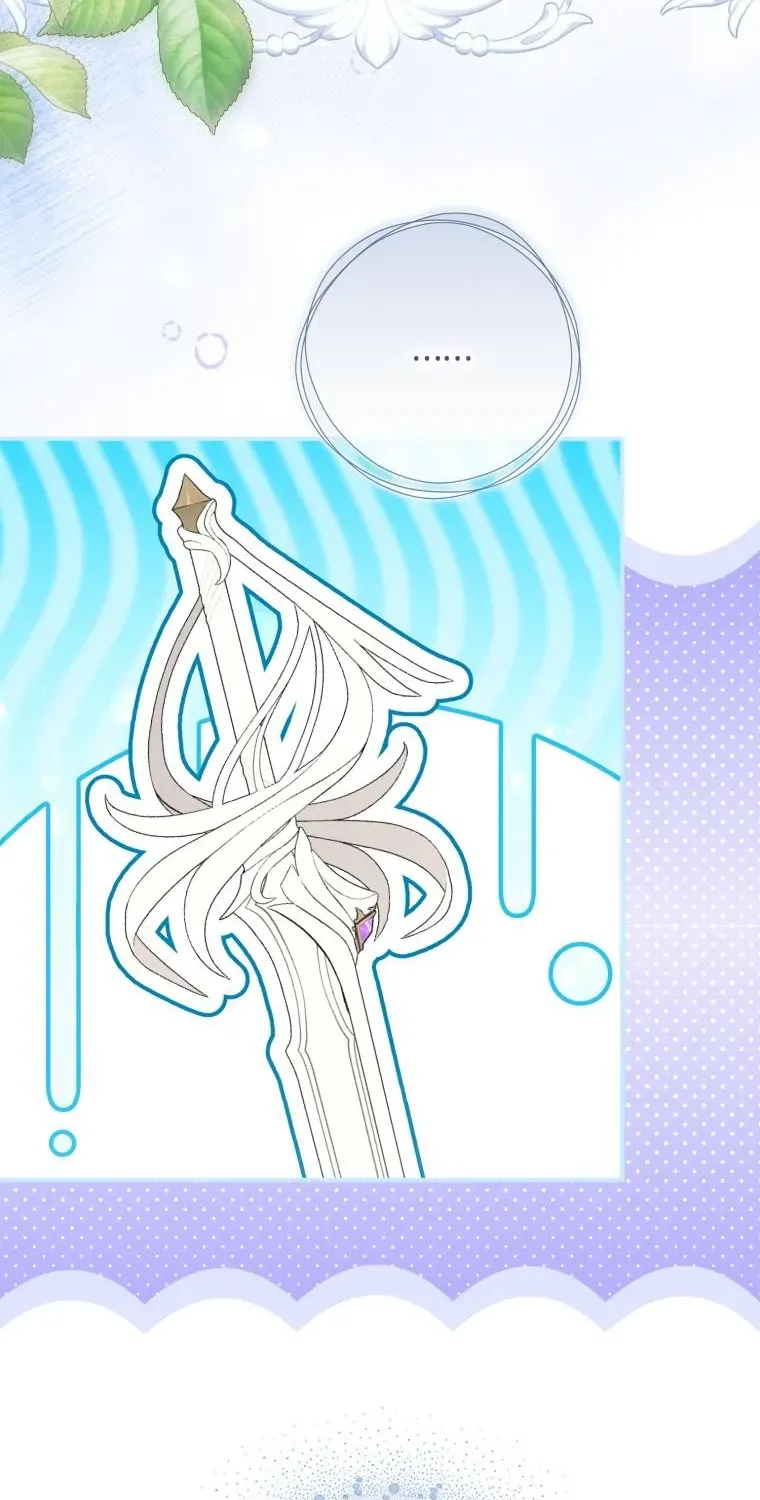Đóa Hoa Cầm Kiếm Chap 57 - Next Chap 58