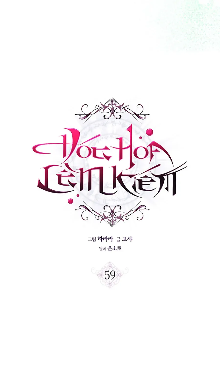 Đóa Hoa Cầm Kiếm Chap 59 - Next Chap 60