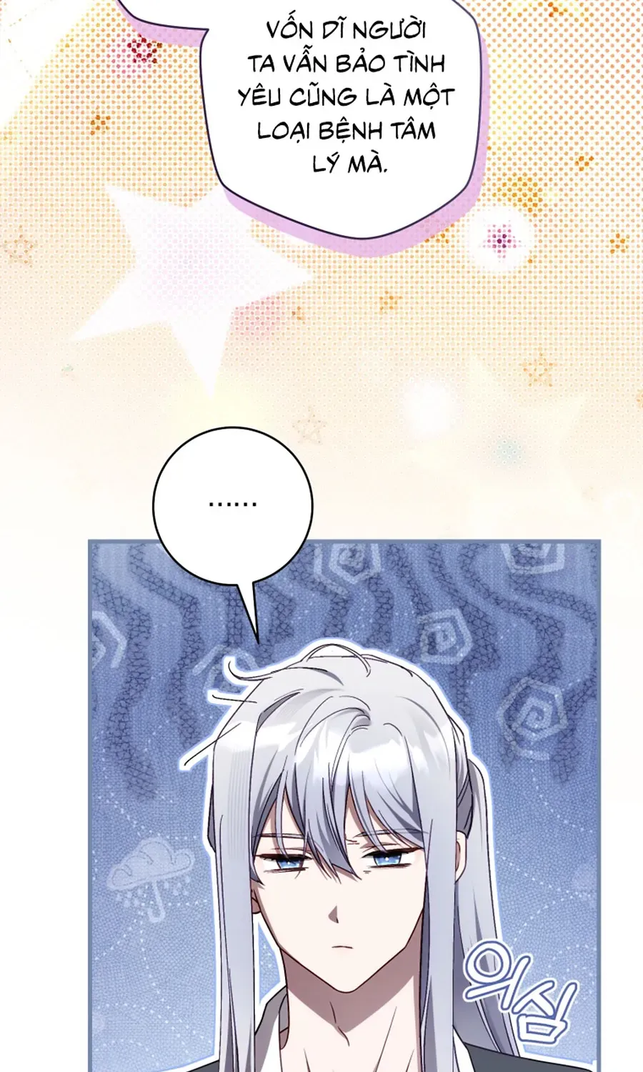 Đóa Hoa Cầm Kiếm Chap 59 - Next Chap 60
