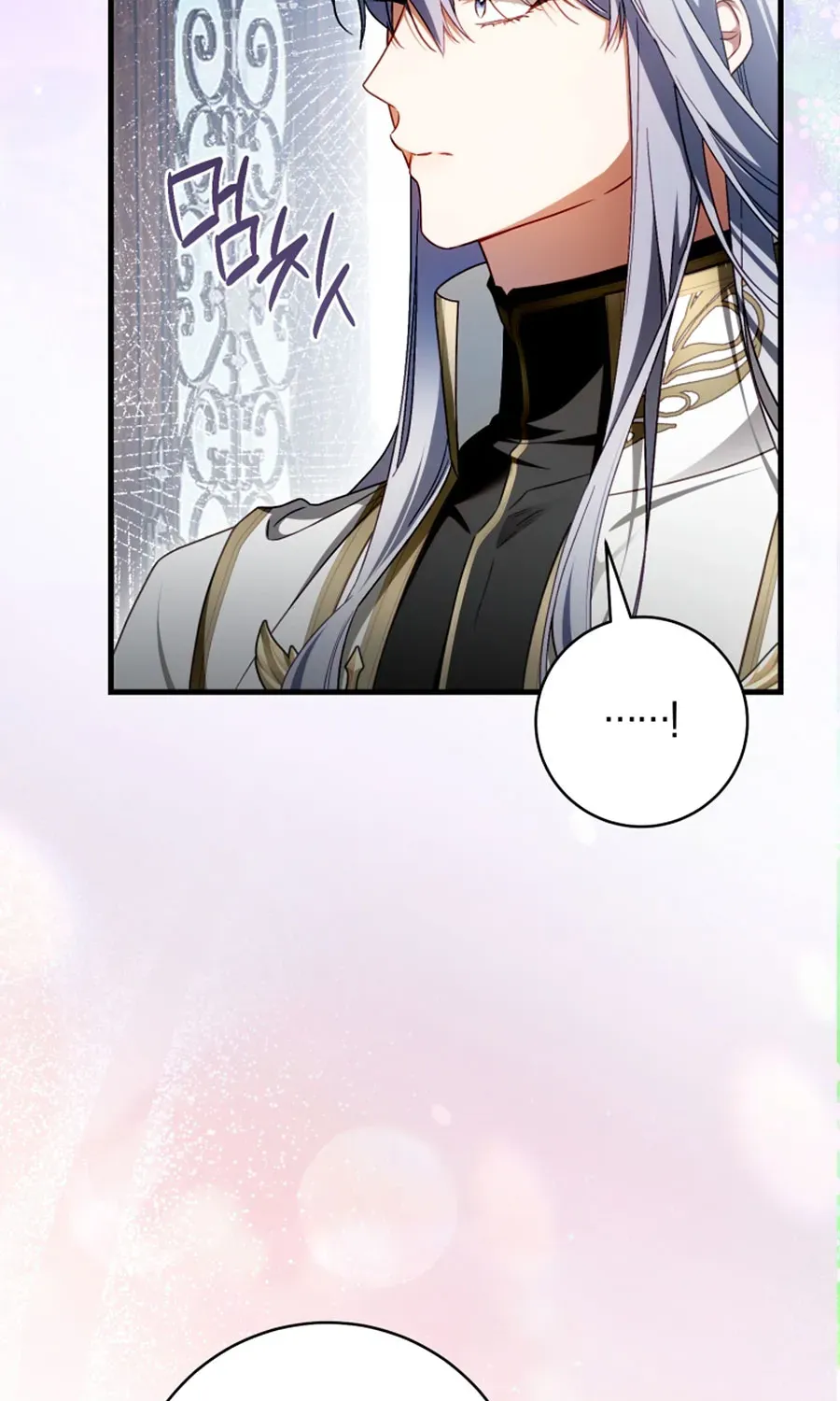 Đóa Hoa Cầm Kiếm Chap 59 - Next Chap 60