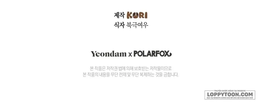 Đóa Hoa Cầm Kiếm Chap 60 - Next Chap 61
