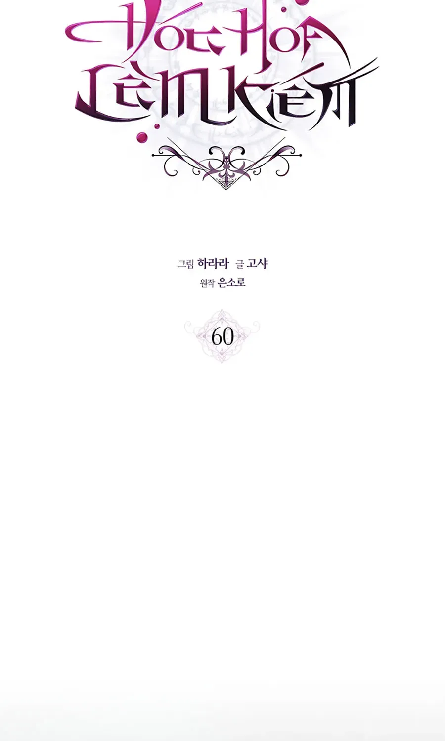 Đóa Hoa Cầm Kiếm Chap 60 - Next Chap 61