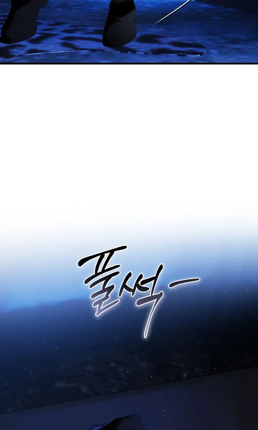 Đóa Hoa Cầm Kiếm Chap 60 - Next Chap 61
