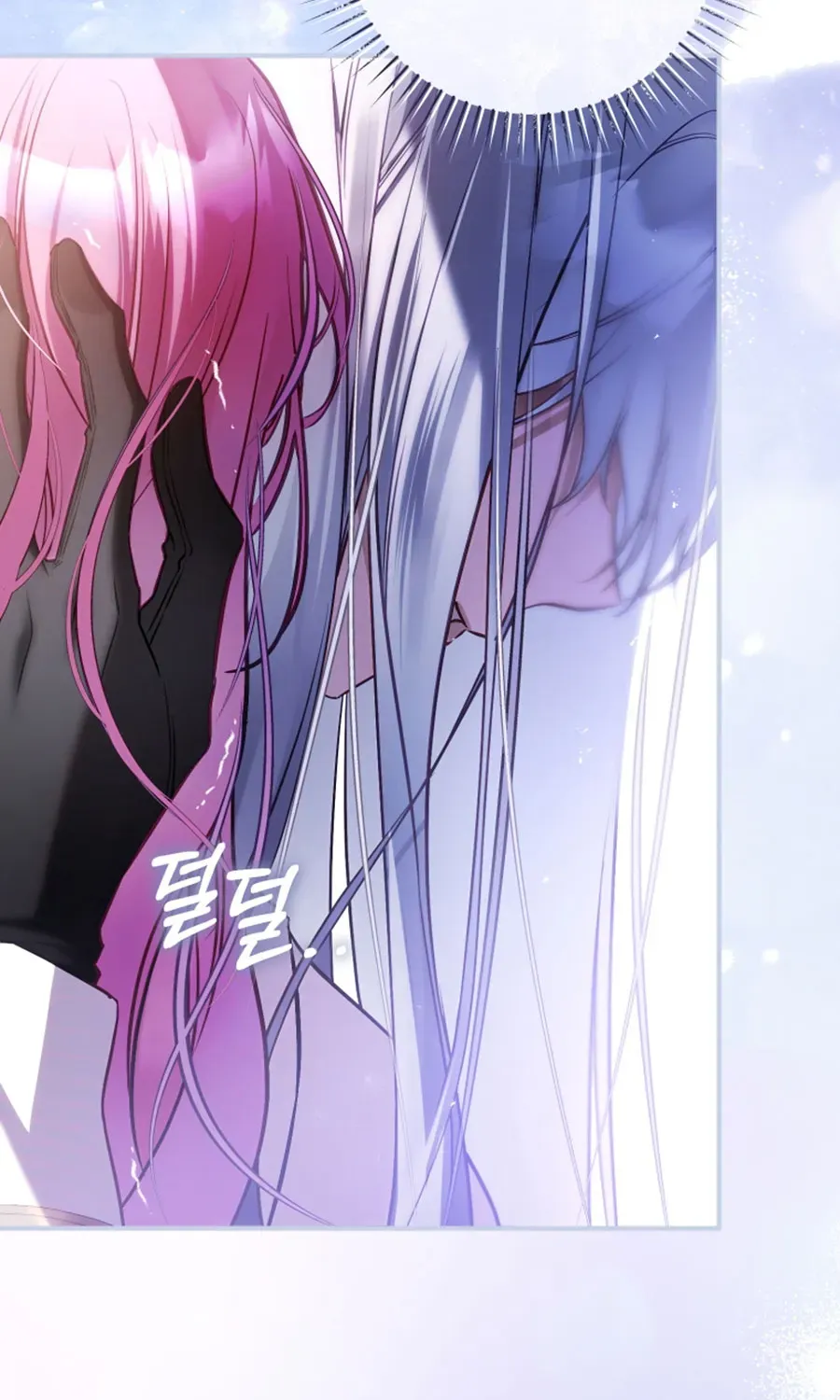 Đóa Hoa Cầm Kiếm Chap 61 - Next Chap 62