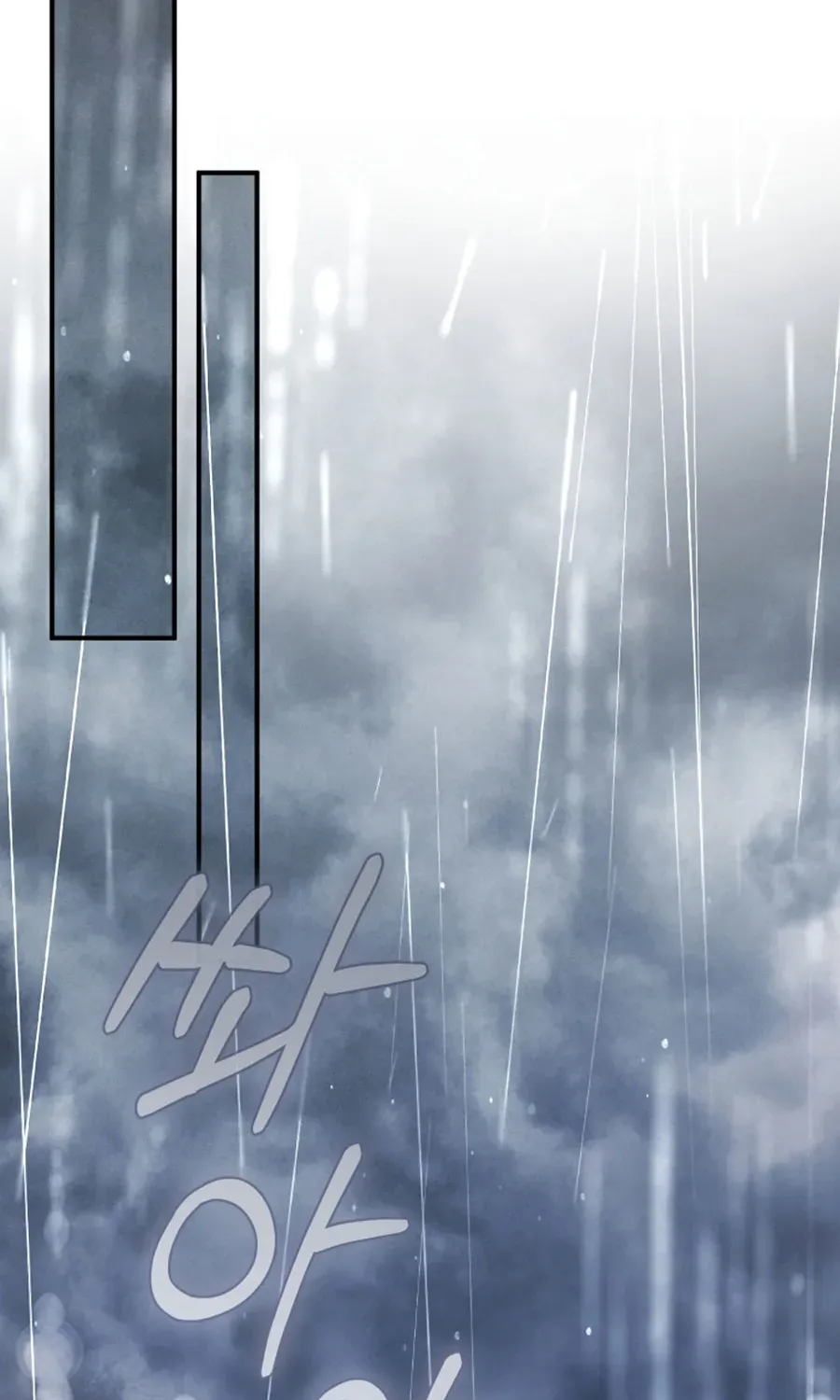 Đóa Hoa Cầm Kiếm Chap 61 - Next Chap 62