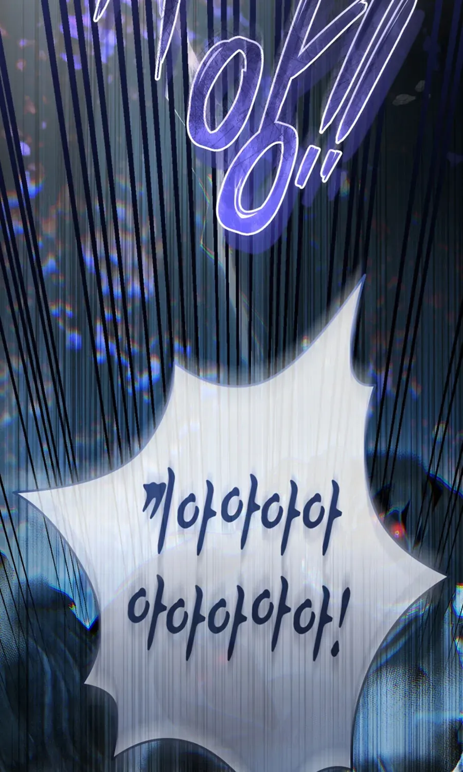 Đóa Hoa Cầm Kiếm Chap 61 - Next Chap 62