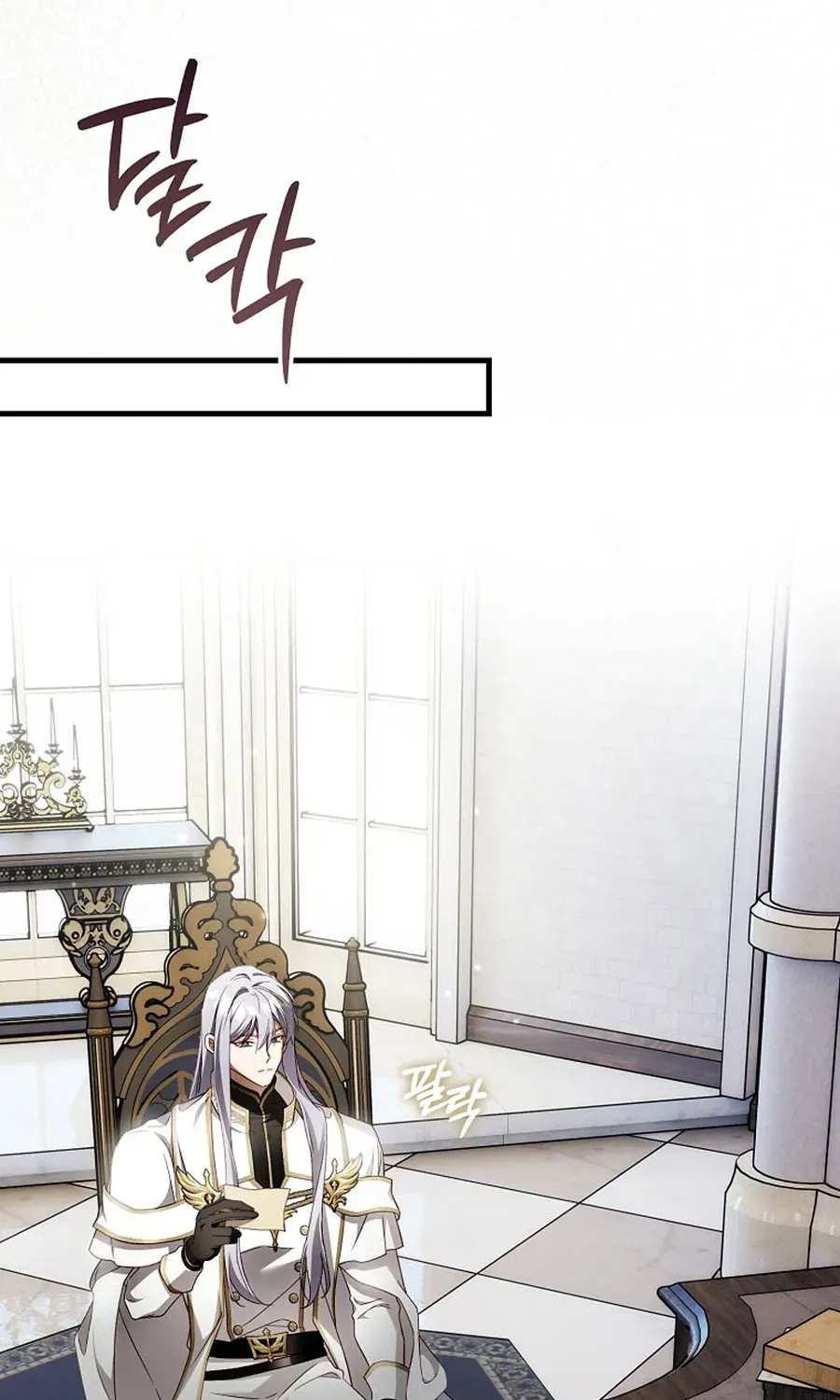 Đóa Hoa Cầm Kiếm Chap 62 - Next Chap 63
