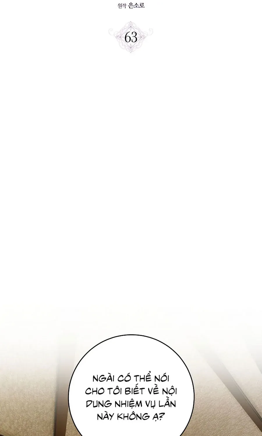 Đóa Hoa Cầm Kiếm Chap 63 - Next Chap 64