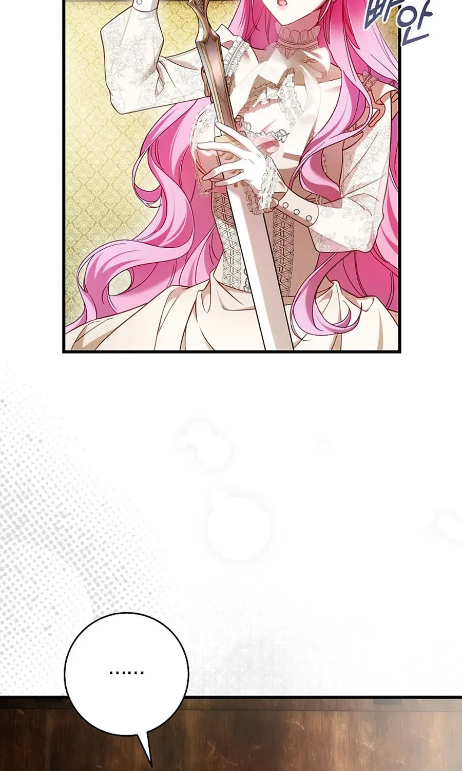 Đóa Hoa Cầm Kiếm Chap 63 - Next Chap 64