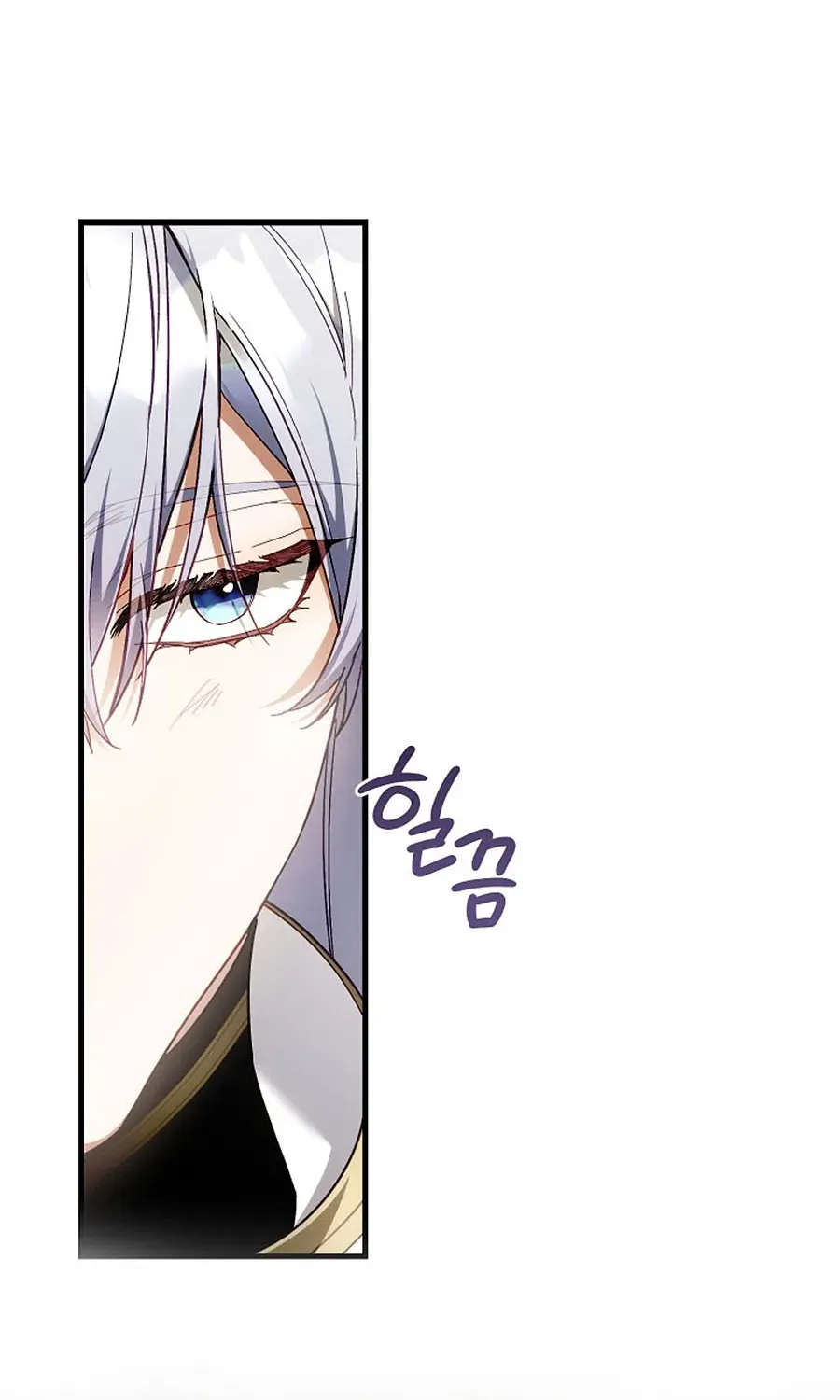 Đóa Hoa Cầm Kiếm Chap 63 - Next Chap 64