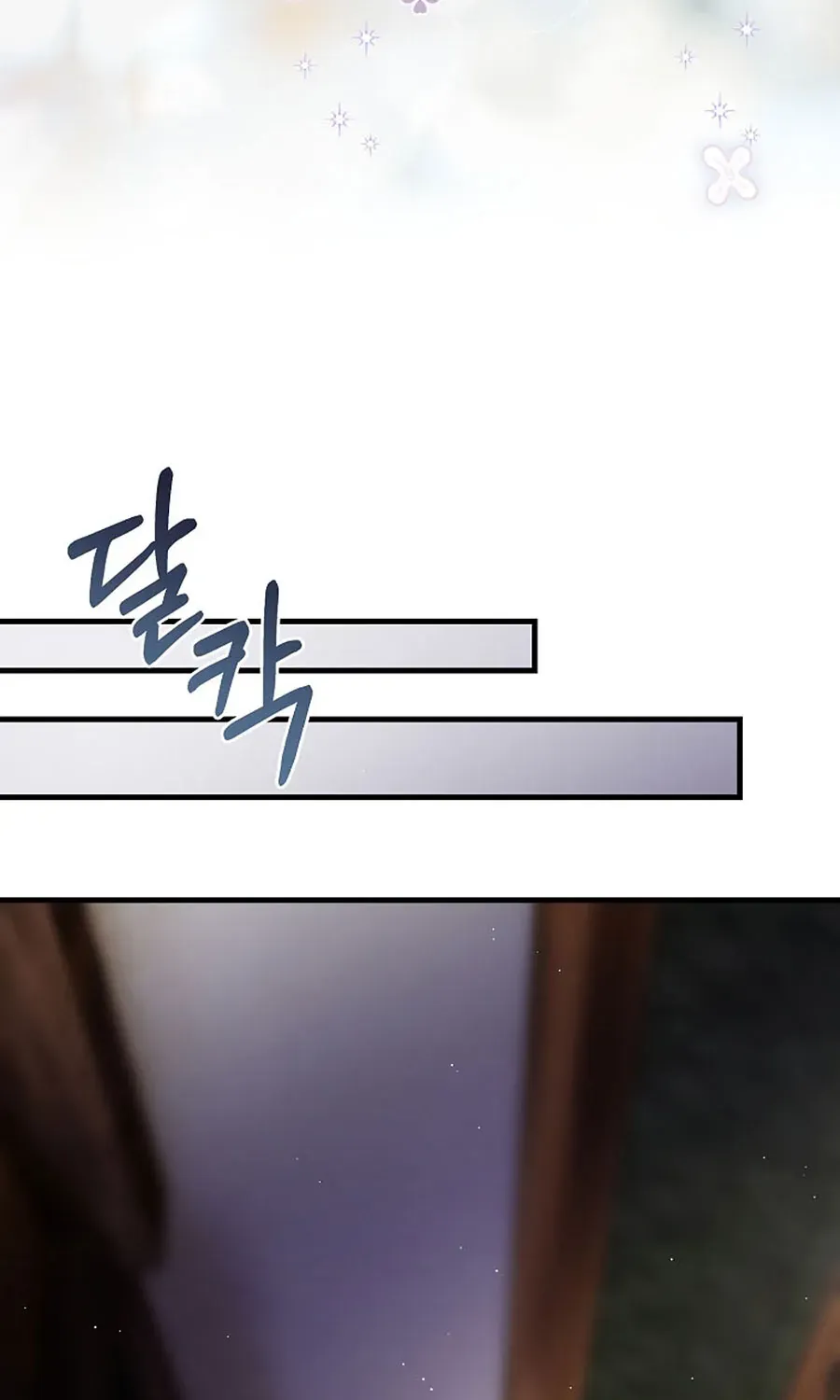 Đóa Hoa Cầm Kiếm Chap 63 - Next Chap 64