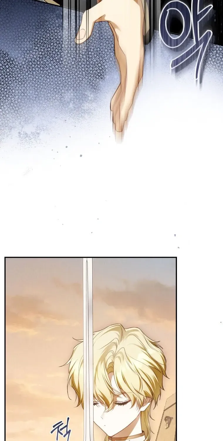 Đóa Hoa Cầm Kiếm Chap 7 - Next Chap 8