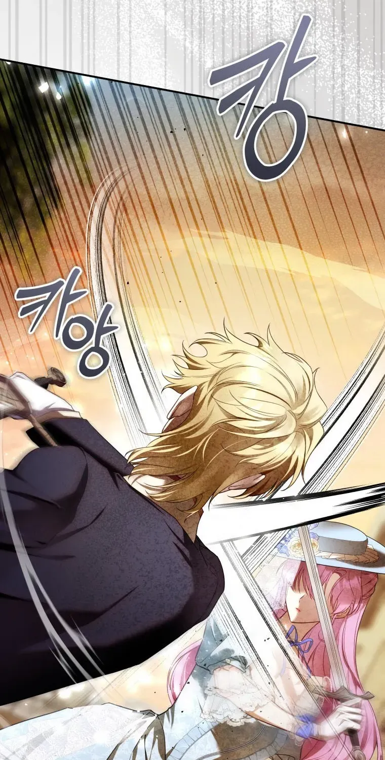 Đóa Hoa Cầm Kiếm Chap 7 - Next Chap 8