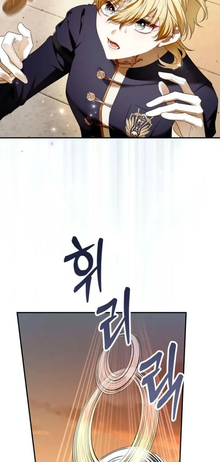 Đóa Hoa Cầm Kiếm Chap 8 - Next Chap 9