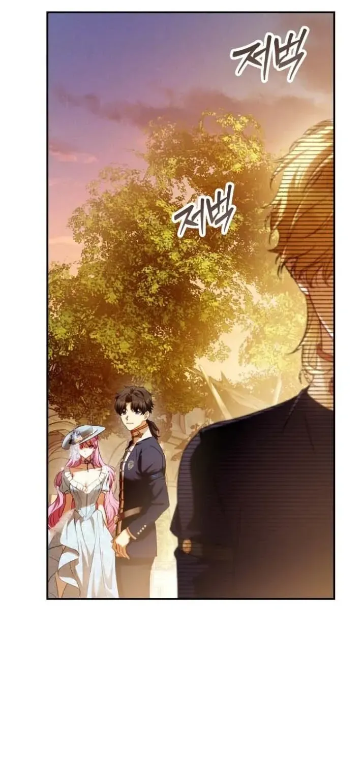 Đóa Hoa Cầm Kiếm Chap 8 - Next Chap 9