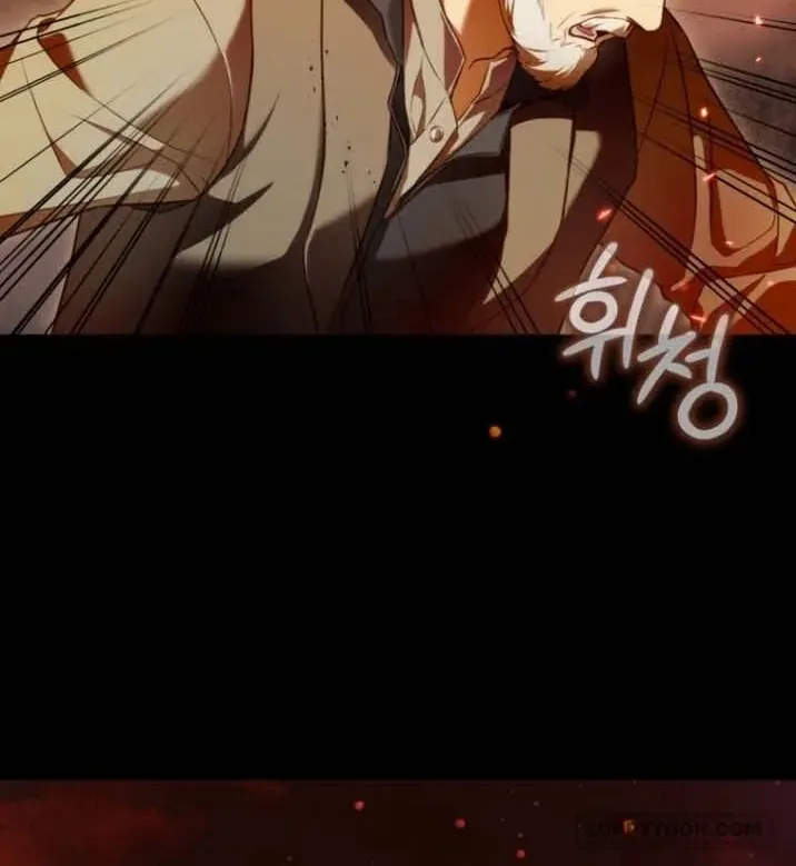 Đóa Hoa Cầm Kiếm Chap 8 - Next Chap 9