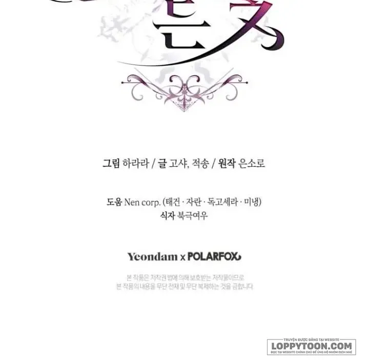 Đóa Hoa Cầm Kiếm Chap 8 - Next Chap 9