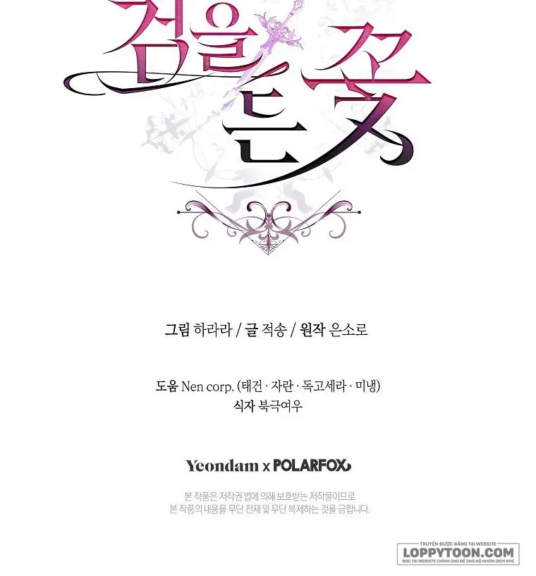Đóa Hoa Cầm Kiếm Chap 9 - Next Chap 10